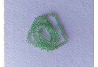 Бусины стеклянные 4 мм светло-зеленый №88, цена за 50 шт